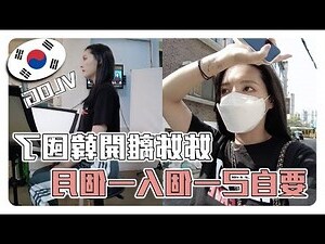 劉力穎 書